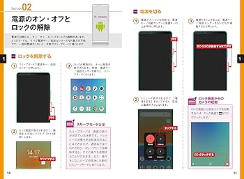 Samuelさん専用です。他の方はご遠慮下さい。 またもや詐欺っぽいものに遭いました。 ジモティーで販売しているの